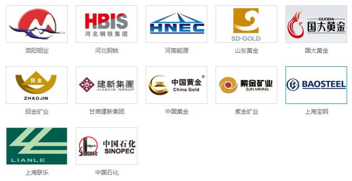 开云网页版合作伙伴